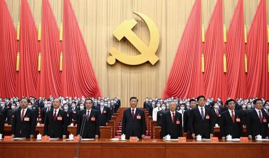 中國共產黨第二十次全國代表...